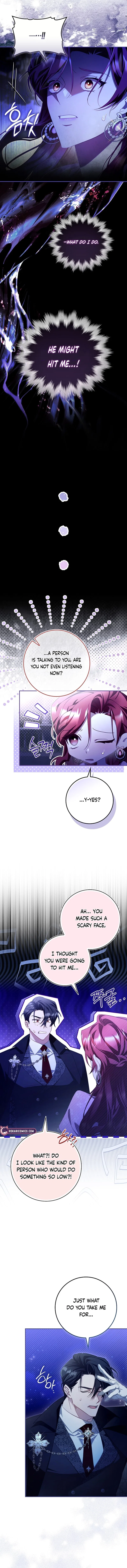 It Turned Out to be a Useful Fraudulent Marriage Chapter 1 – Page 14
