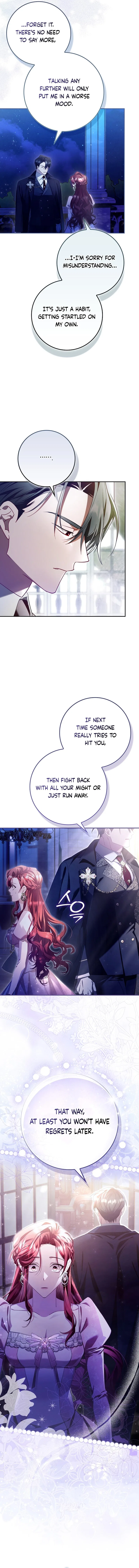 It Turned Out to be a Useful Fraudulent Marriage Chapter 1 – Page 15