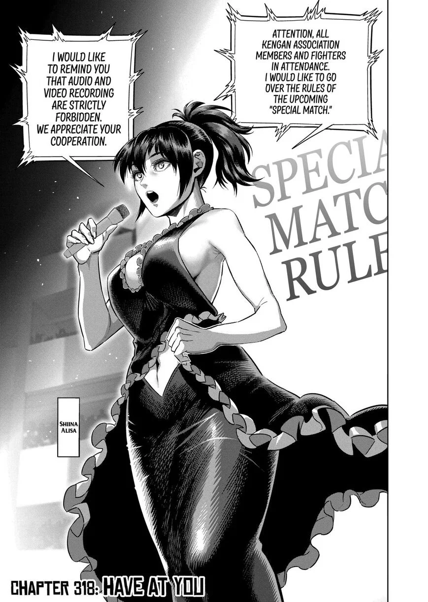 Kengan Omega manga Chapter 318 – Page 1