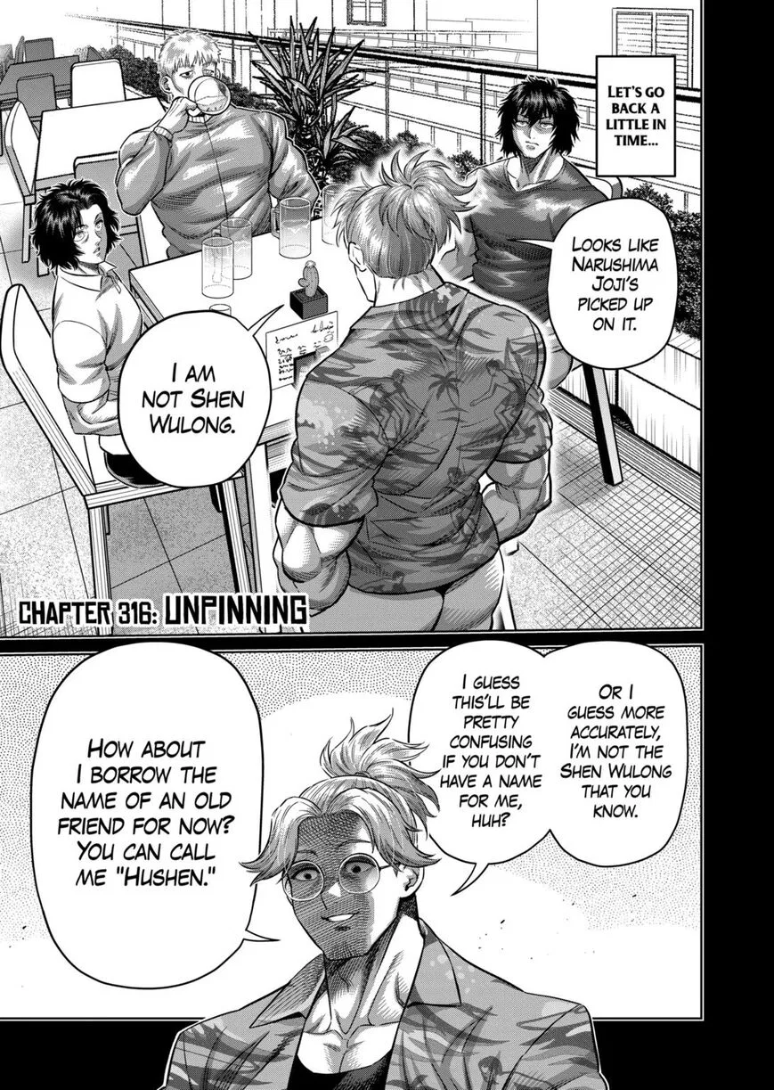 Kengan Omega manga Chapter 316 – Page 1