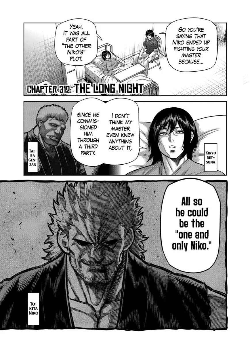 Kengan Omega manga Chapter 312 – Page 1