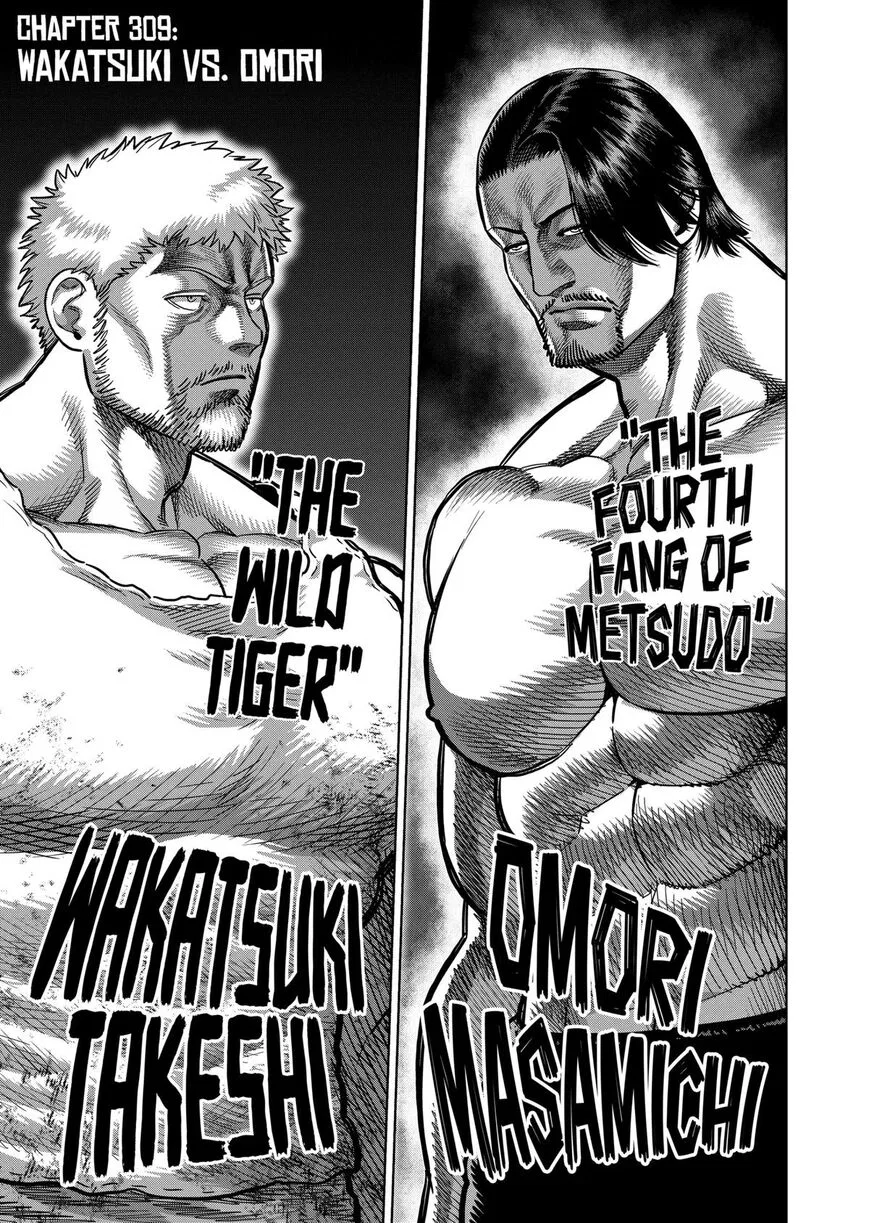 Kengan Omega manga Chapter 309 – Page 1