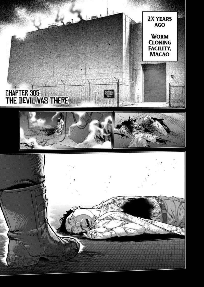 Kengan Omega manga Chapter 305 – Page 1