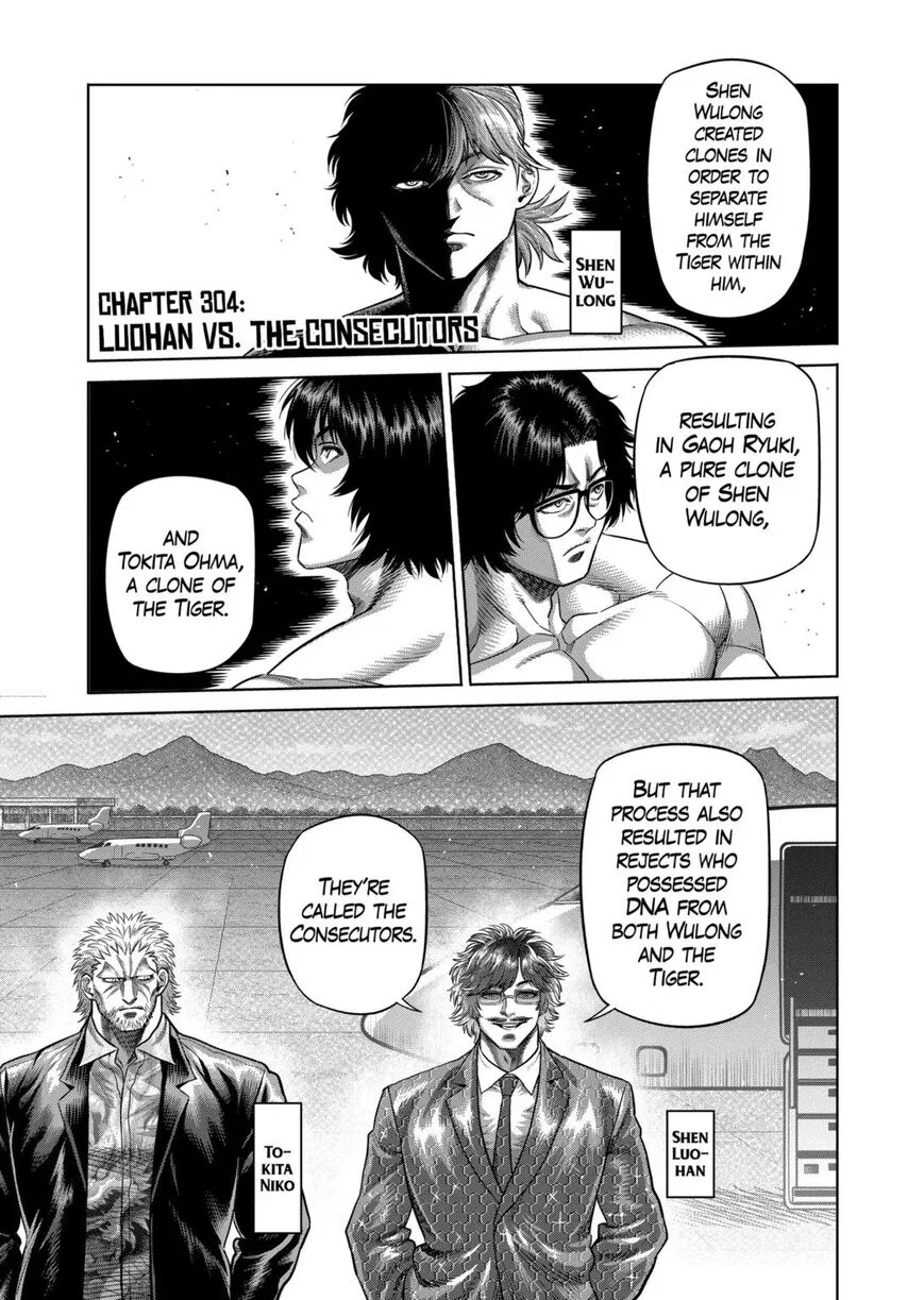Kengan Omega manga Chapter 304 – Page 1