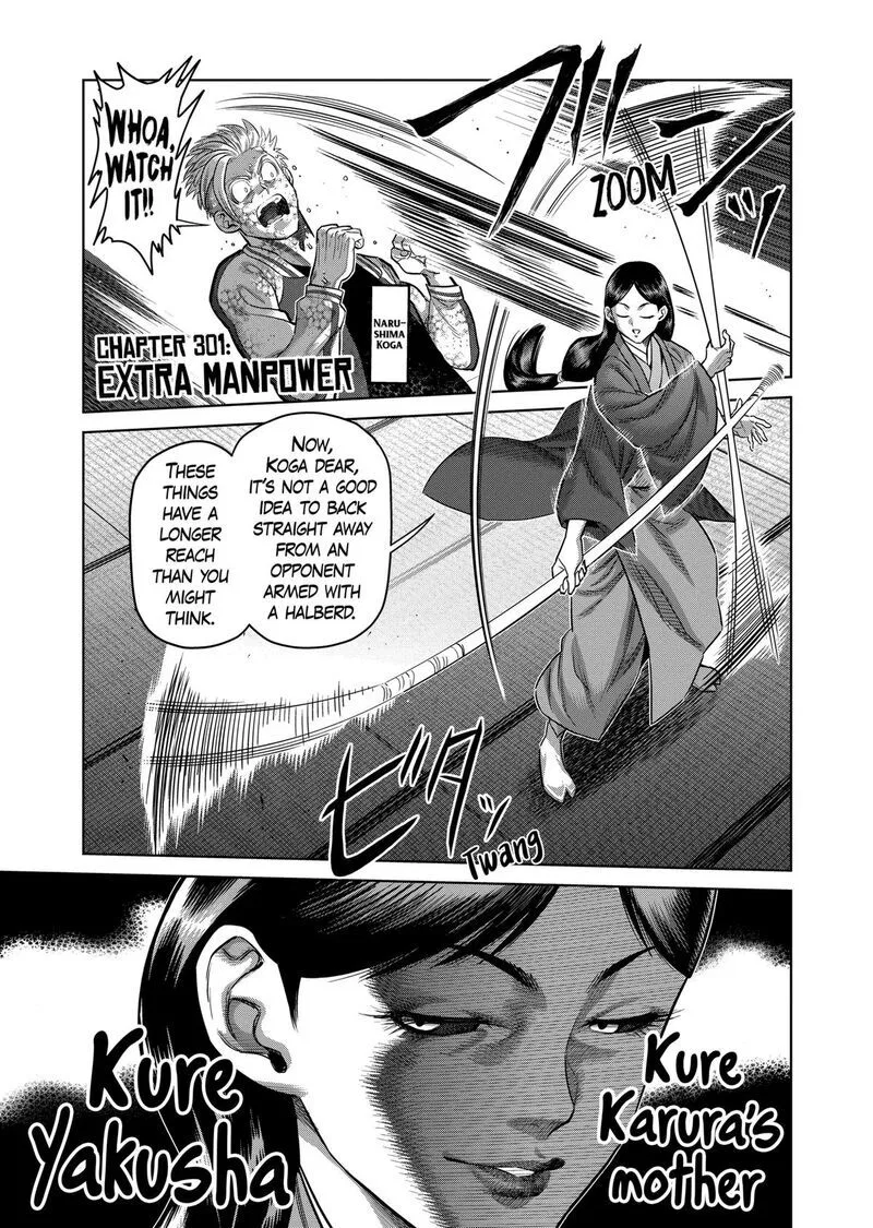 Kengan Omega manga Chapter 301 – Page 1