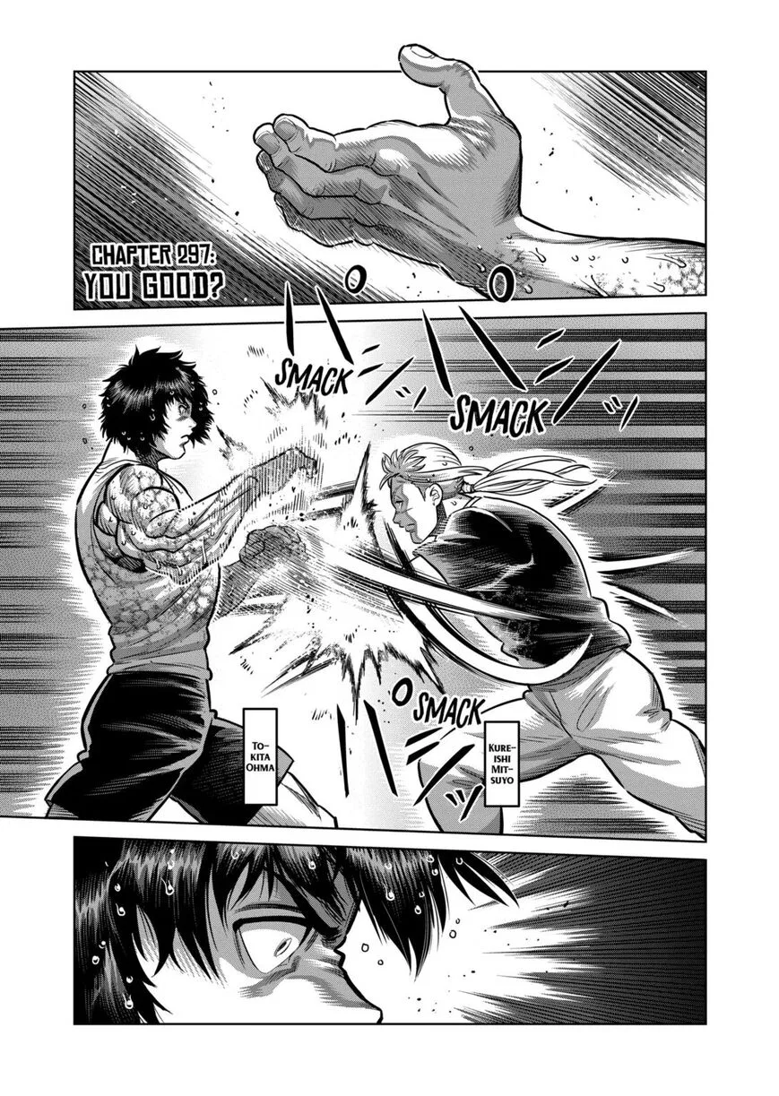 Kengan Omega manga Chapter 297 – Page 1