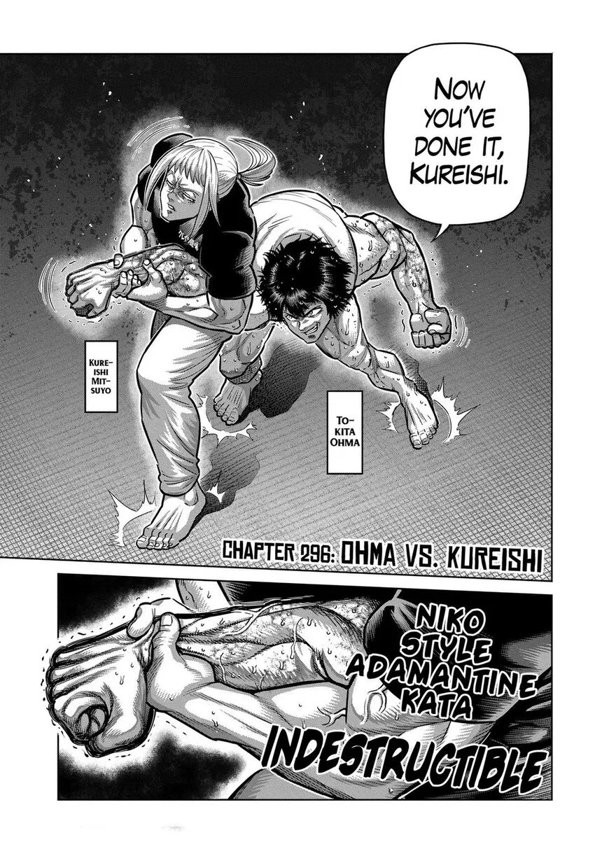 Kengan Omega manga Chapter 296 – Page 1