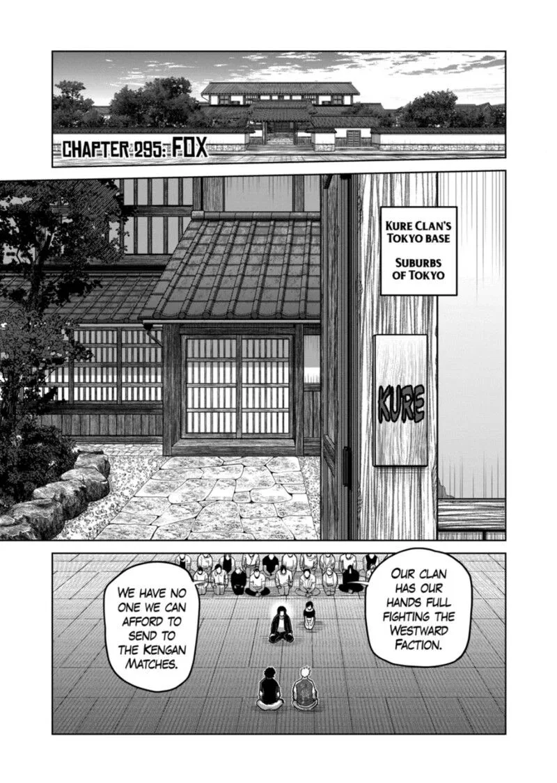 Kengan Omega manga Chapter 295 – Page 1
