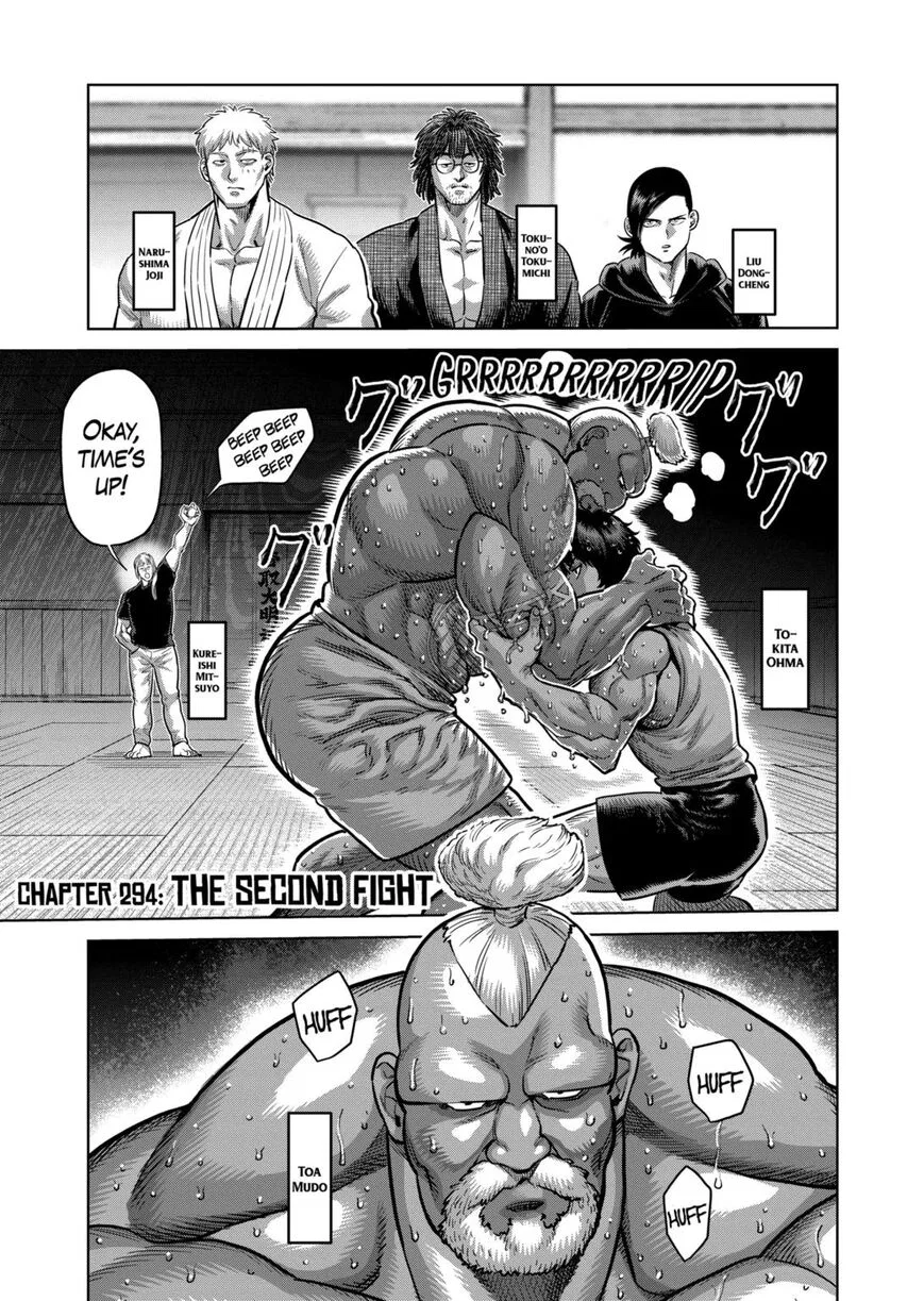 Kengan Omega manga Chapter 294 – Page 1
