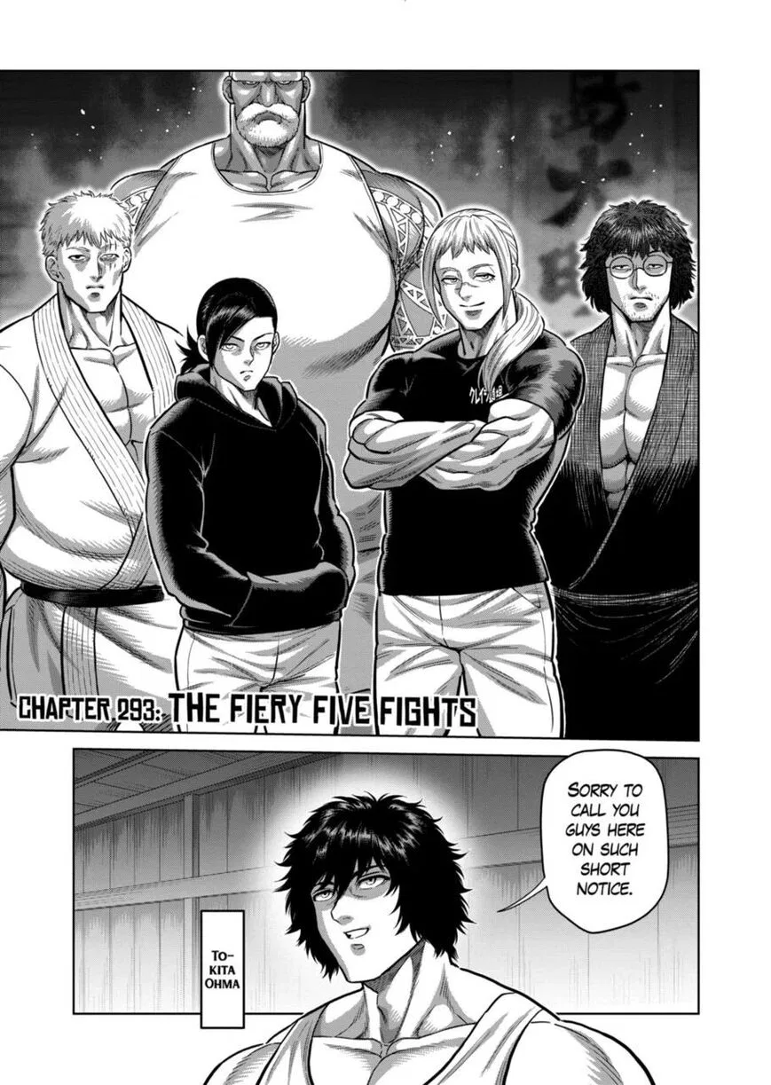 Kengan Omega manga Chapter 293 – Page 1