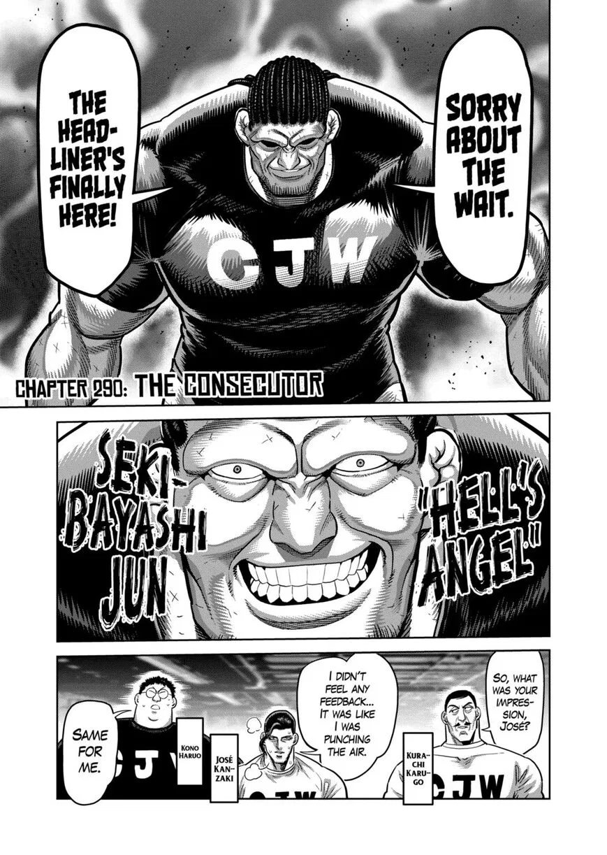 Kengan Omega manga Chapter 290 – Page 1