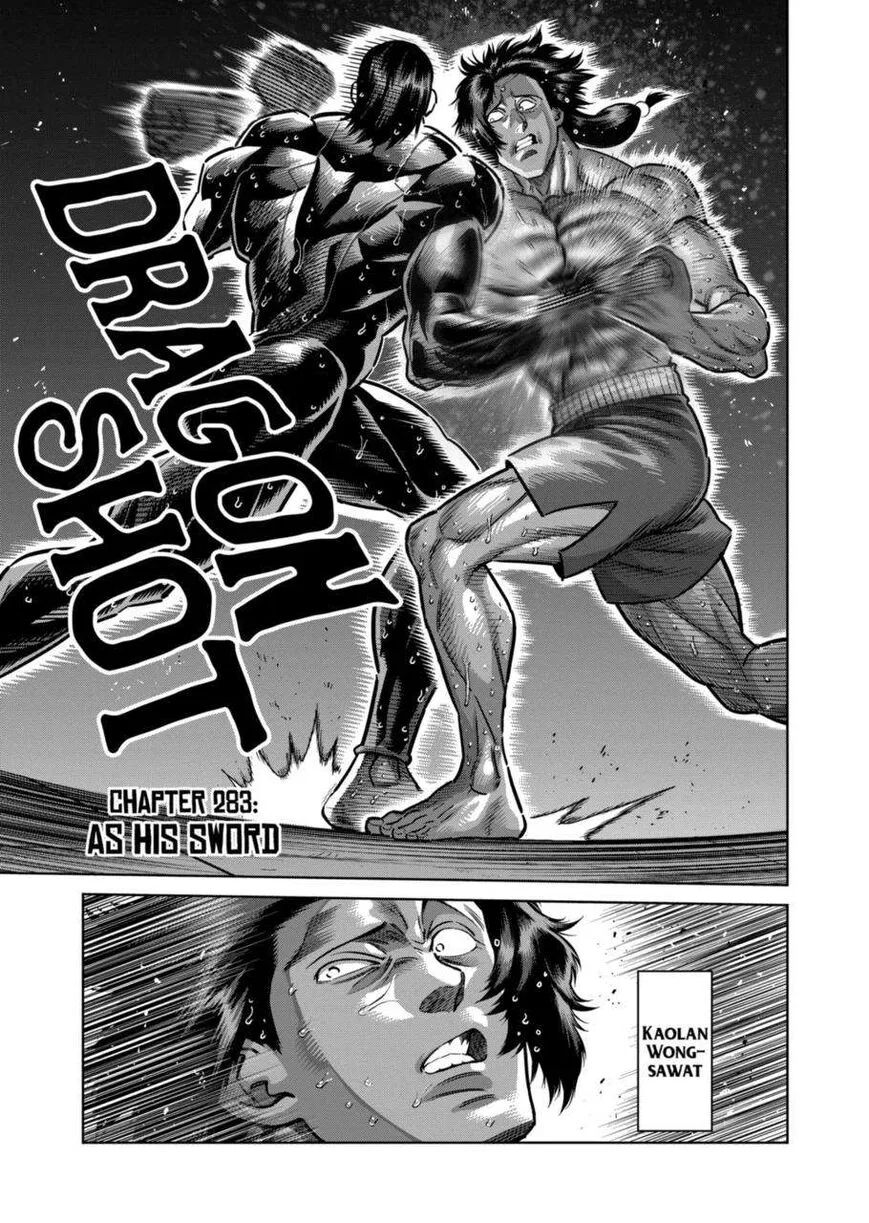 Kengan Omega manga Chapter 283 – Page 1