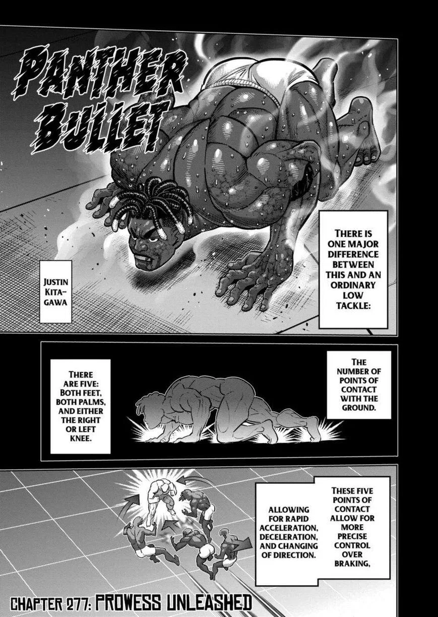 Kengan Omega manga Chapter 277 – Page 1