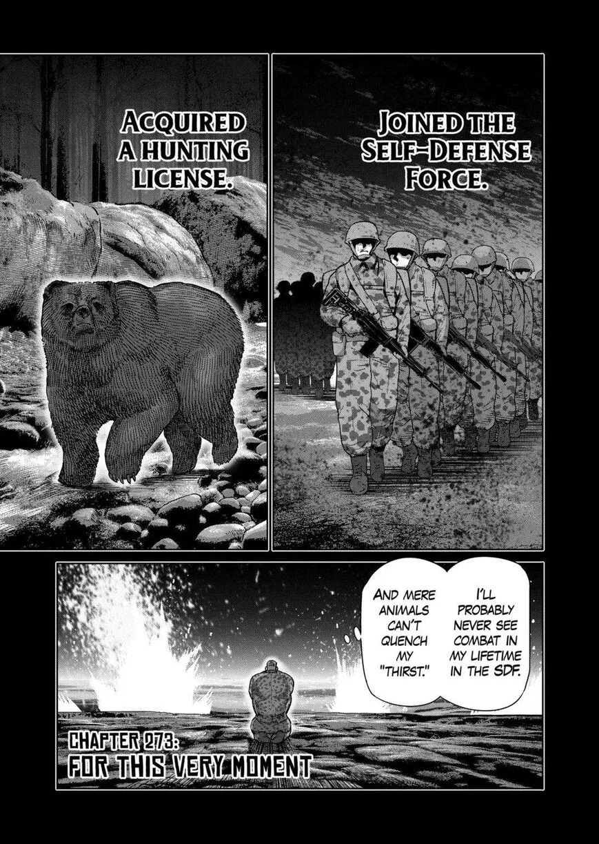 Kengan Omega manga Chapter 273 – Page 1