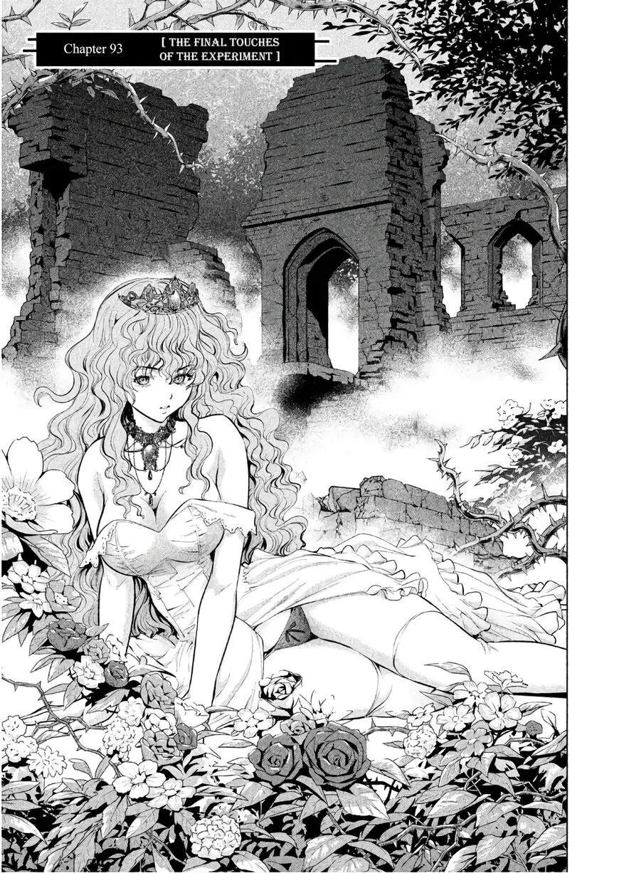 Satanofani manga Chapter 93 – Page 1