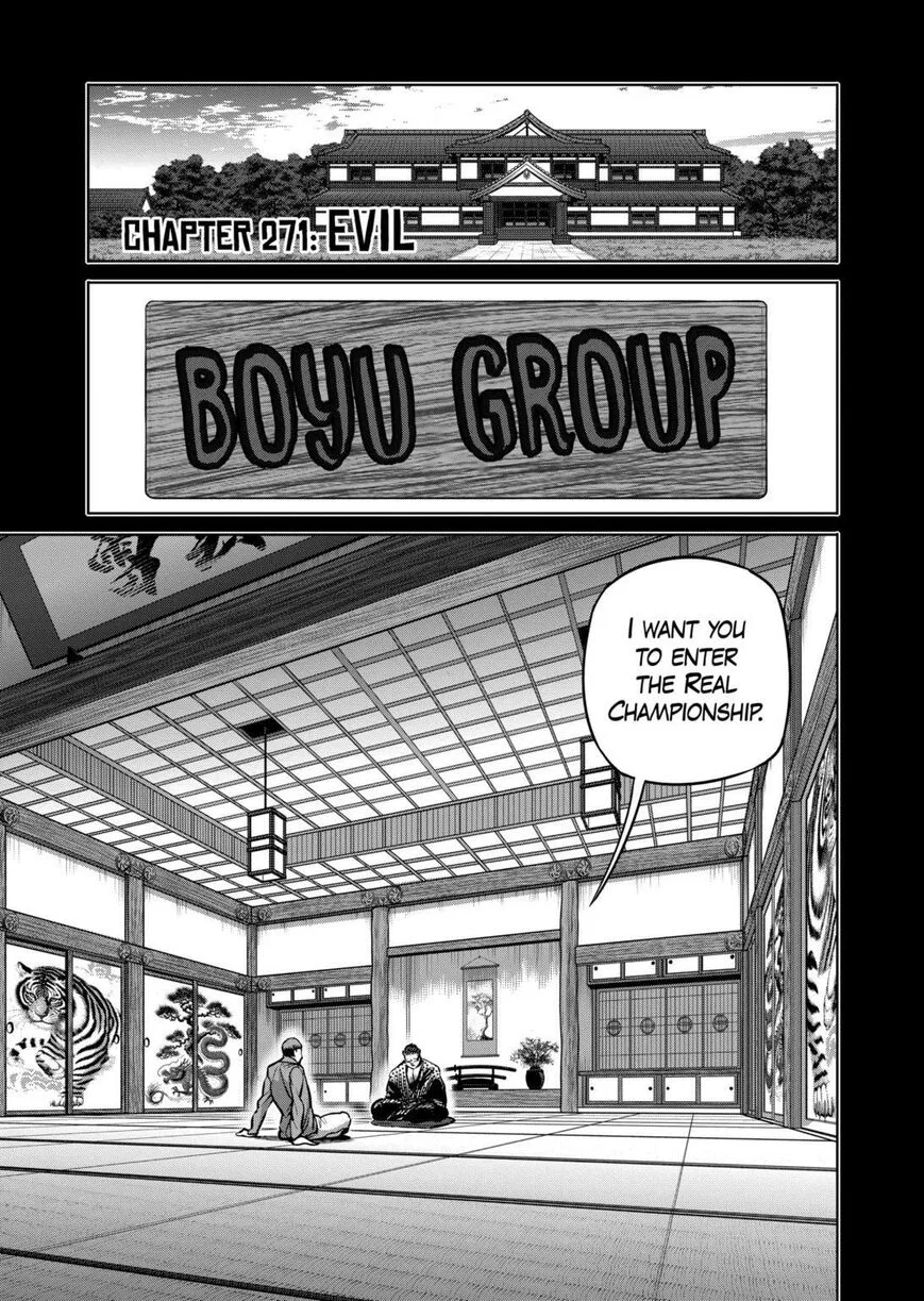 Kengan Omega manga Chapter 271 – Page 1