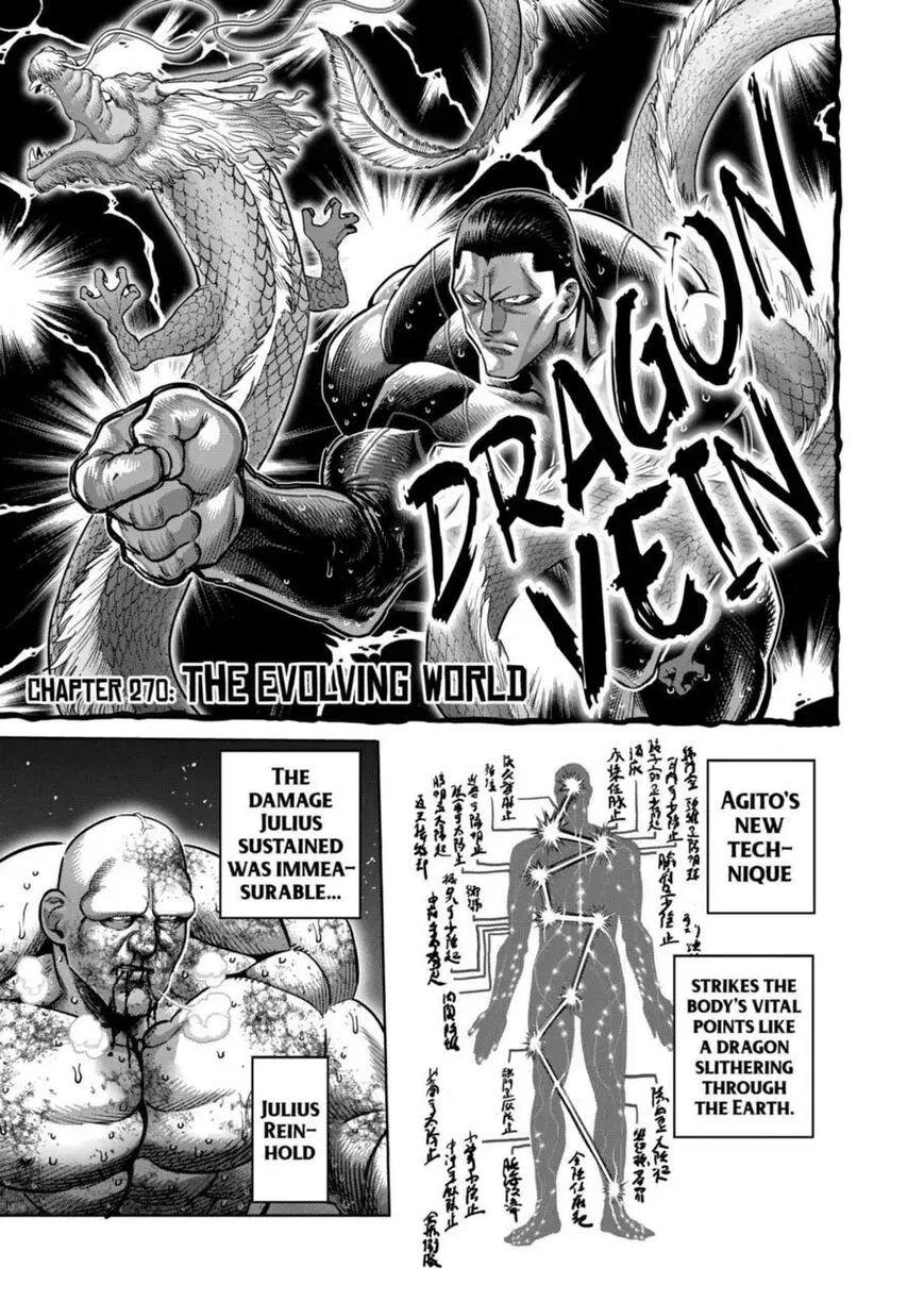 Kengan Omega manga Chapter 270 – Page 1