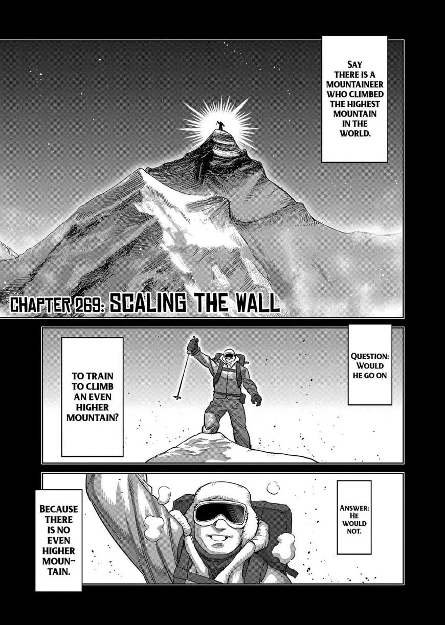 Kengan Omega manga Chapter 269 – Page 1