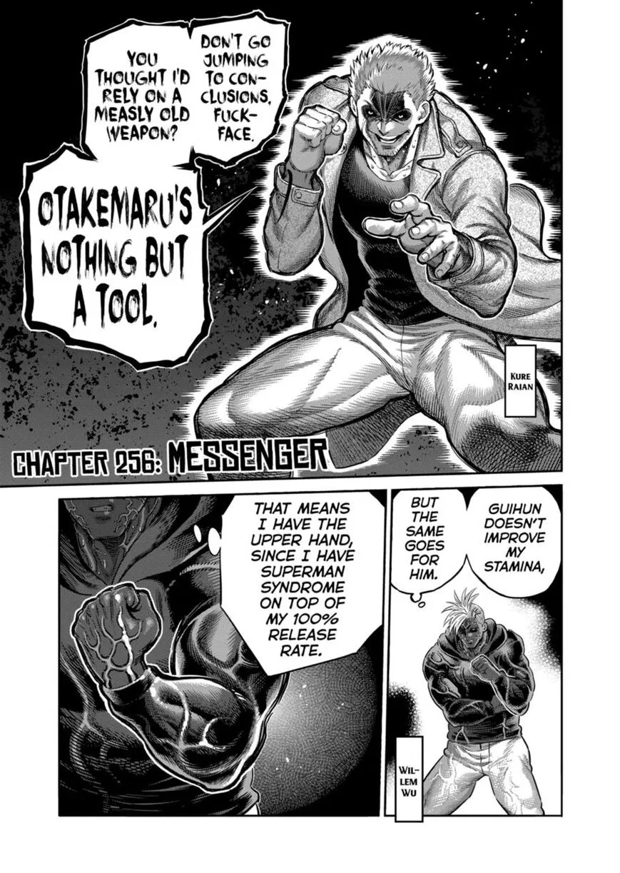 Kengan Omega manga Chapter 256 – Page 1
