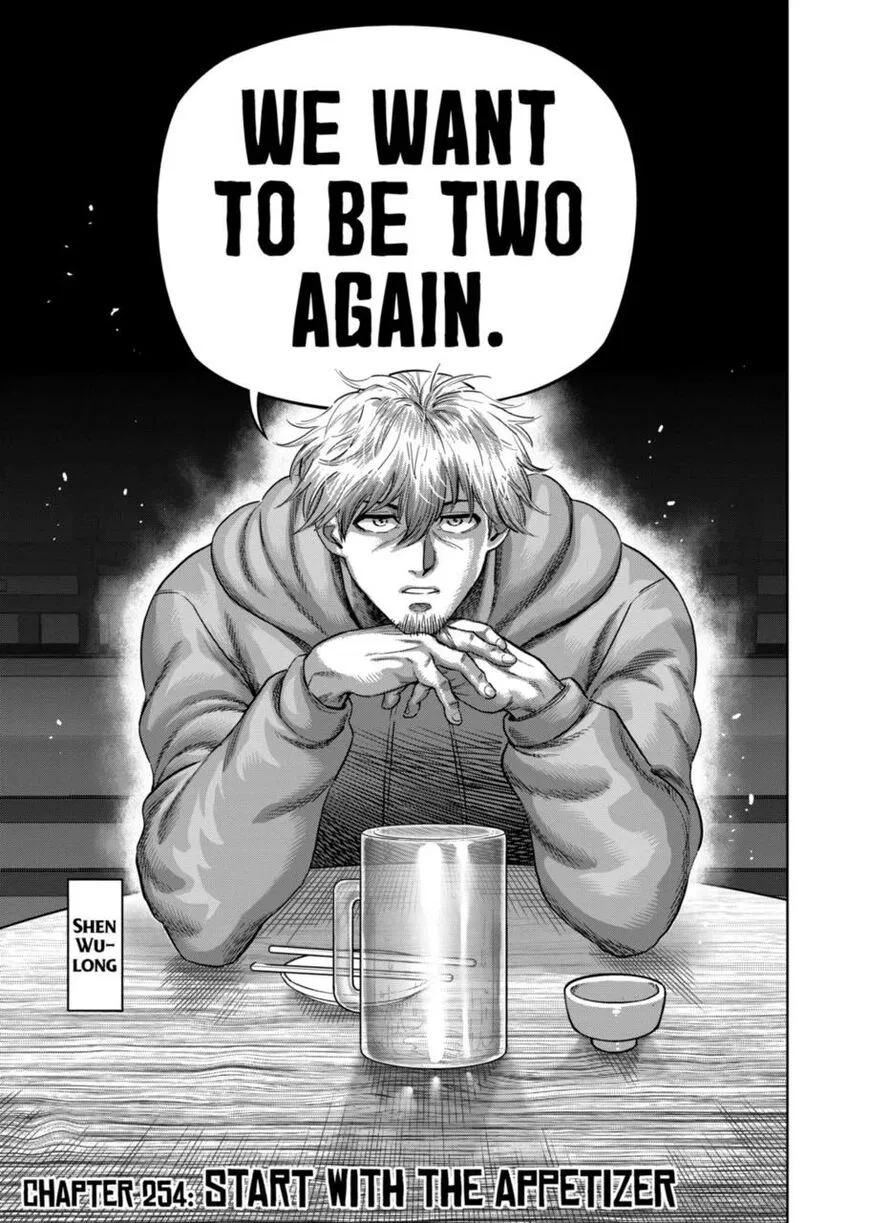 Kengan Omega manga Chapter 254 – Page 1