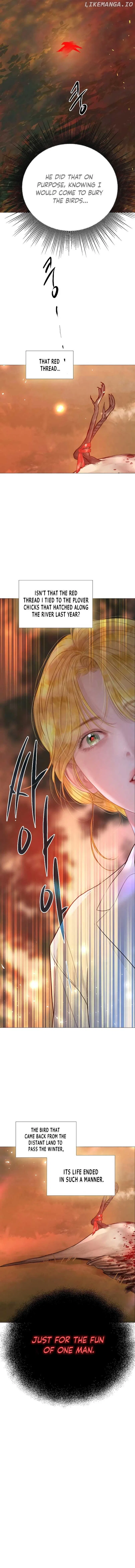 Cry, Even Better If You Beg Chapter 24 – Page 2