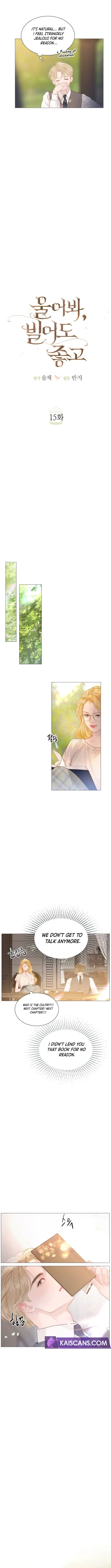 Cry, Even Better If You Beg Chapter 15 – Page 5