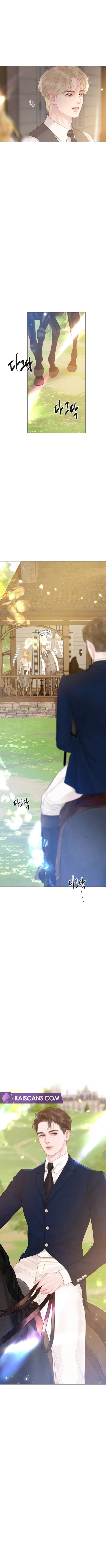 Cry, Even Better If You Beg Chapter 15 – Page 7
