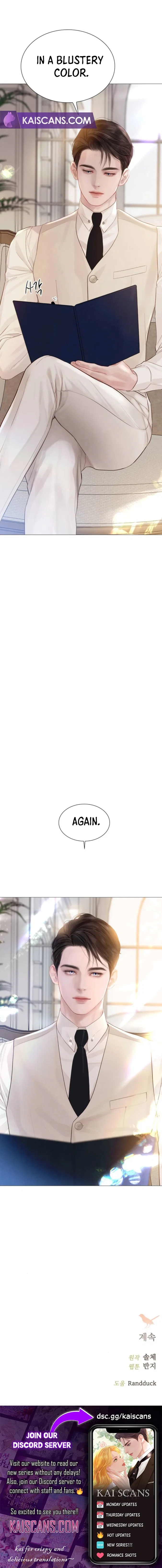 Cry, Even Better If You Beg Chapter 15 – Page 12