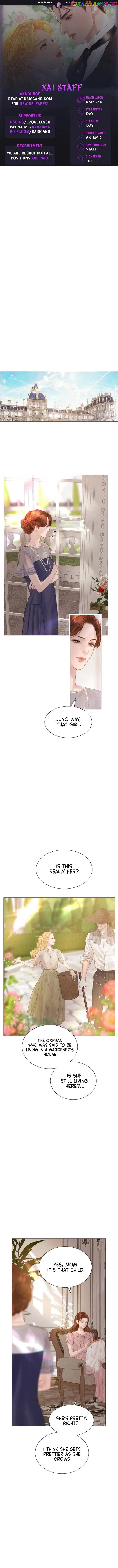 Cry, Even Better If You Beg Chapter 14 – Page 1