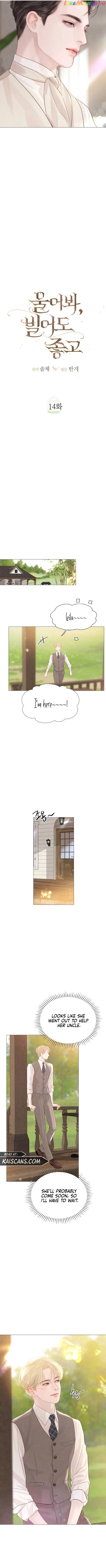 Cry, Even Better If You Beg Chapter 14 – Page 8
