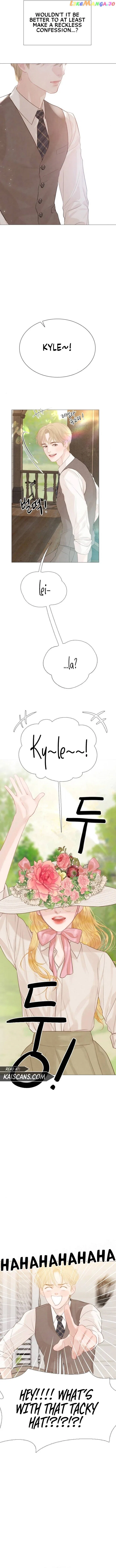 Cry, Even Better If You Beg Chapter 14 – Page 11