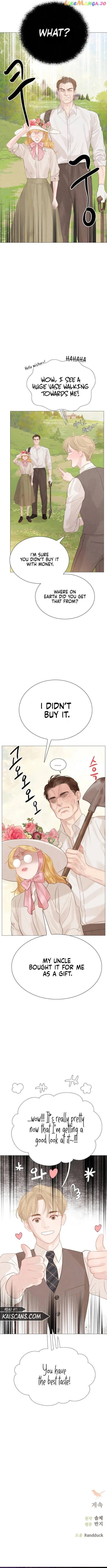 Cry, Even Better If You Beg Chapter 14 – Page 12