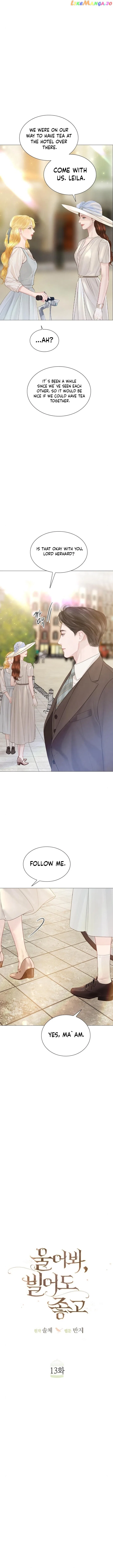 Cry, Even Better If You Beg Chapter 13 – Page 5