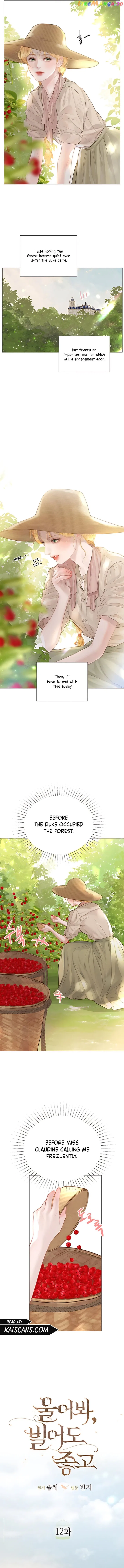 Cry, Even Better If You Beg Chapter 12 – Page 2