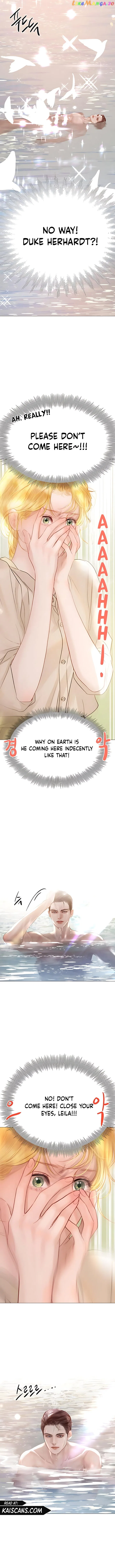 Cry, Even Better If You Beg Chapter 12 – Page 9