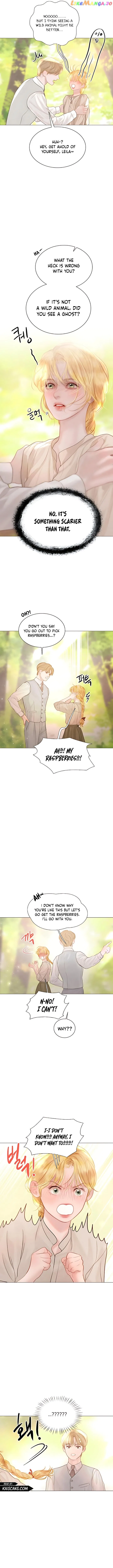 Cry, Even Better If You Beg Chapter 12 – Page 12