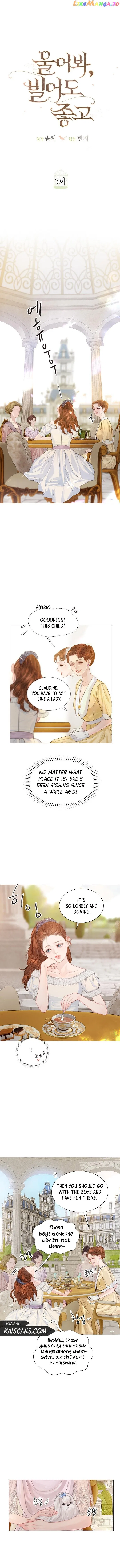 Cry, Even Better If You Beg Chapter 5 – Page 5