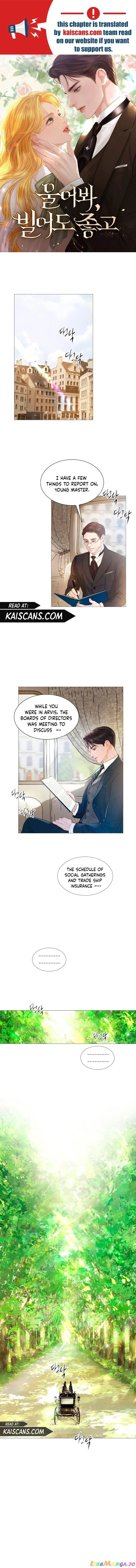Cry, Even Better If You Beg Chapter 3 – Page 1