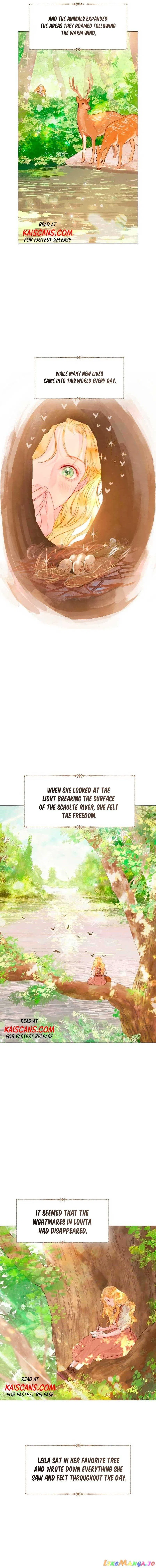 Cry, Even Better If You Beg Chapter 2 – Page 16