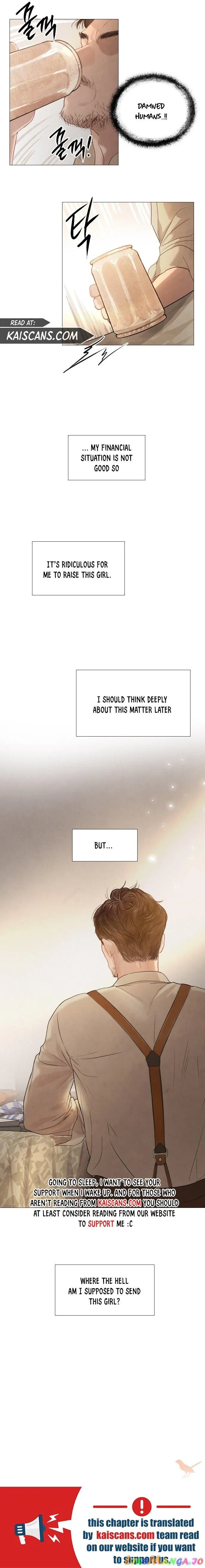 Cry, Even Better If You Beg Chapter 1 – Page 15