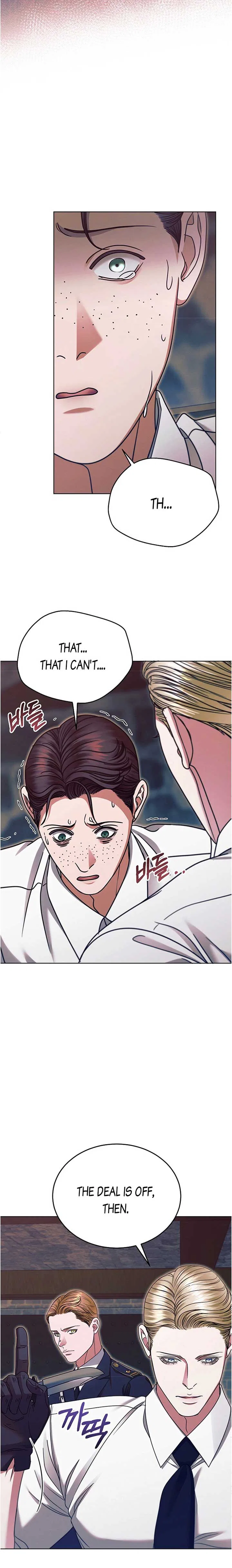 Try Begging Chapter 20 – Page 5
