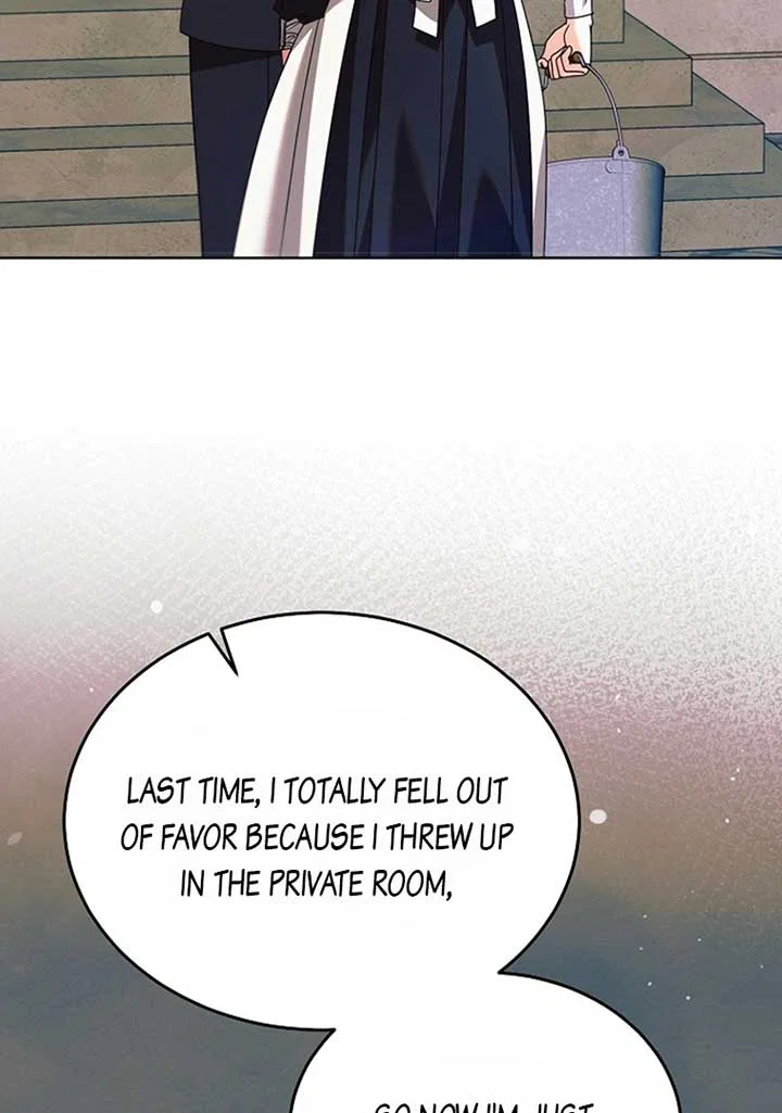 Try Begging Chapter 19 – Page 4