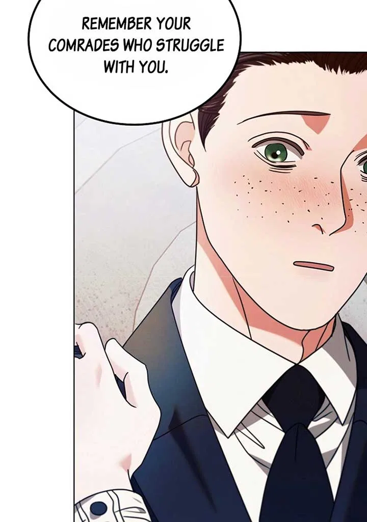 Try Begging Chapter 19 – Page 8