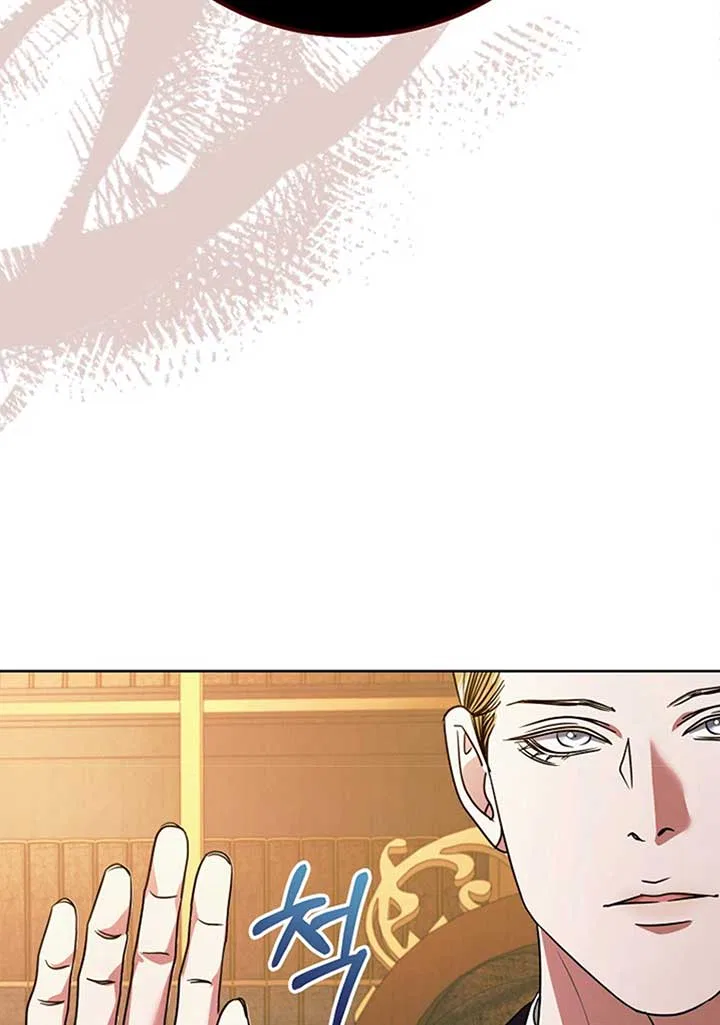 Try Begging Chapter 19 – Page 107