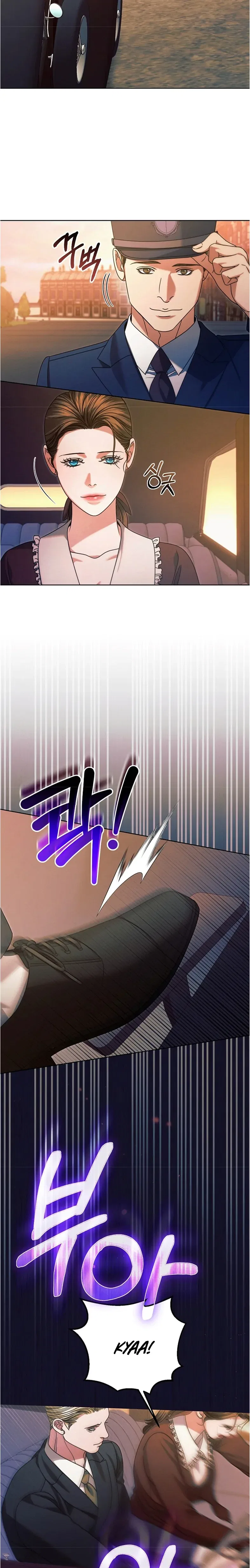 Try Begging Chapter 14 – Page 6