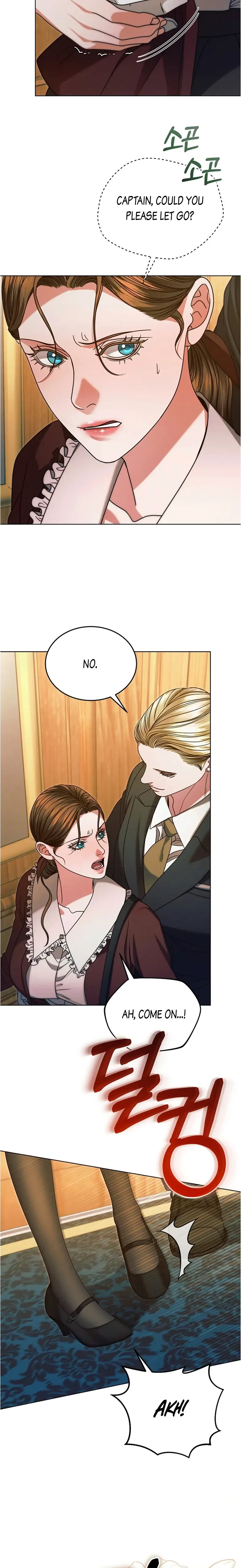 Try Begging Chapter 14 – Page 16