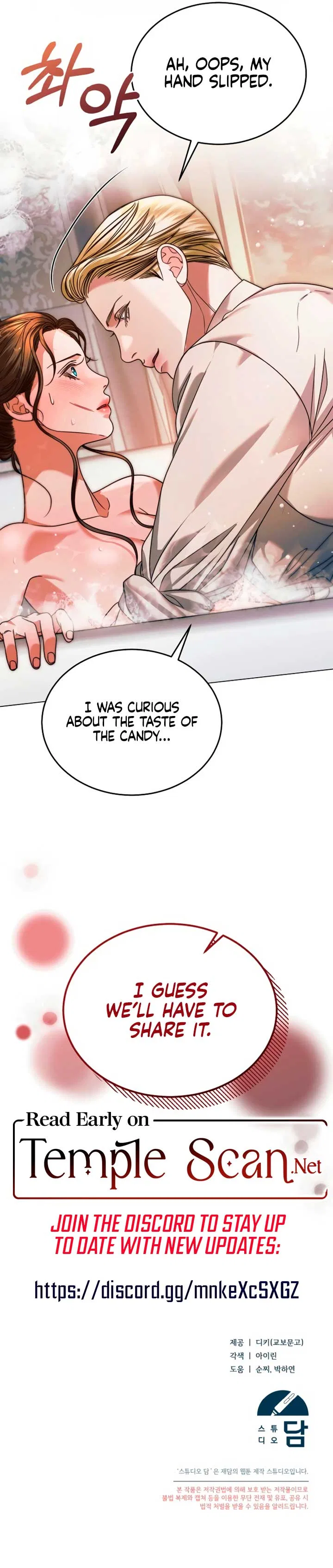 Try Begging Chapter 11 – Page 11