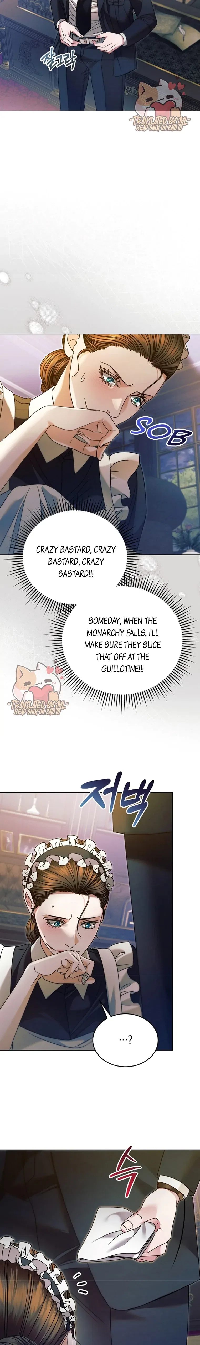 Try Begging Chapter 7 – Page 7