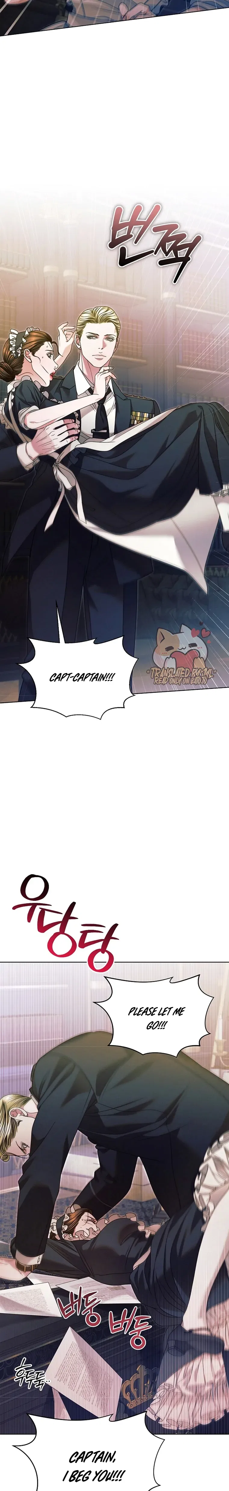 Try Begging Chapter 7 – Page 14