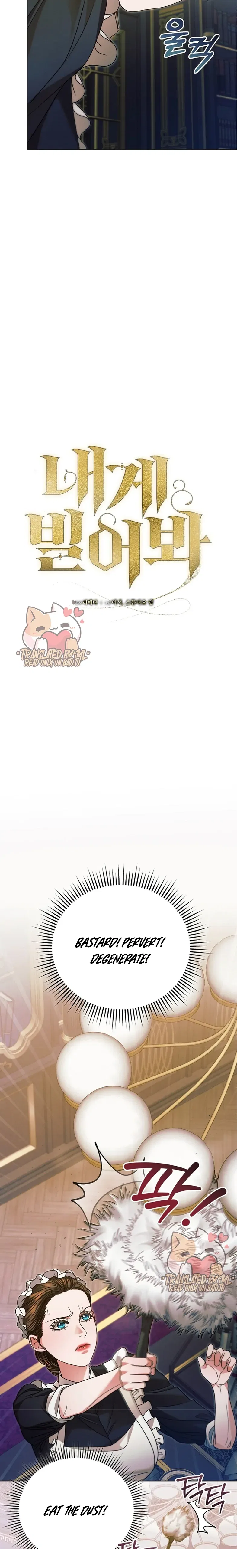 Try Begging Chapter 6 – Page 13
